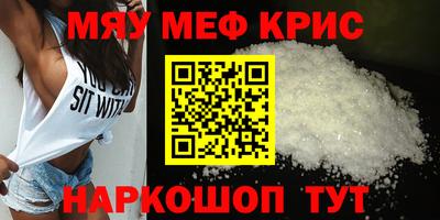 метадон Апрелевка