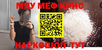 гашик Кингисепп