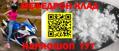 скорость Кинель