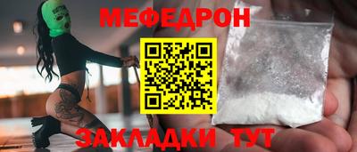 скорость Кинель