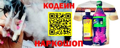 скорость Кинель
