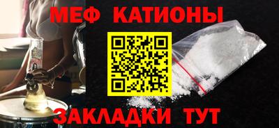 круглые Апшеронск