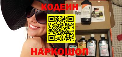 метадон Апрелевка