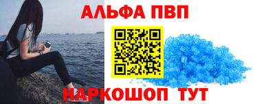 метадон Апрелевка