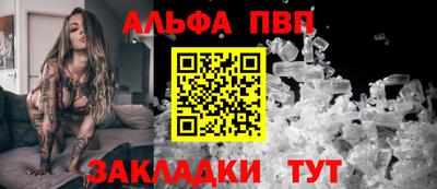 PSILOCYBIN Коммунар