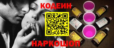 скорость Кинель