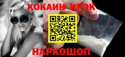 метадон Апрелевка