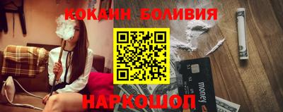 метадон Апрелевка