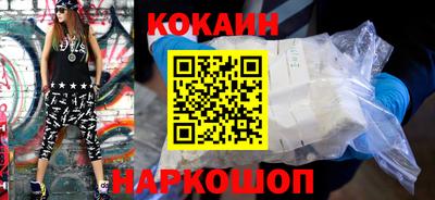 марки lsd Кимры