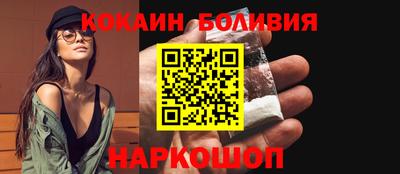 марки lsd Кимры