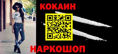 метадон Апрелевка