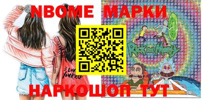 метадон Апрелевка