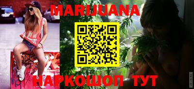 круглые Апшеронск