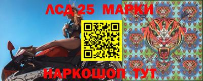 скорость Кинель