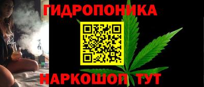 марки lsd Кимры
