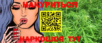 скорость Кинель