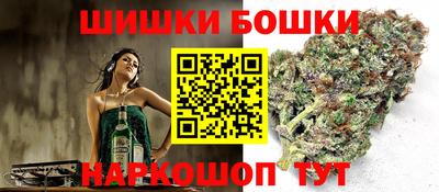 PSILOCYBIN Коммунар