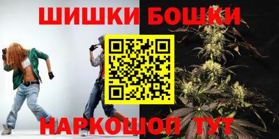 марки lsd Кимры