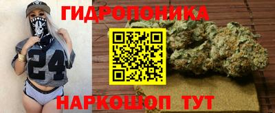 марки lsd Кимры
