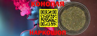 метадон Апрелевка