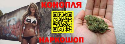 наркотики Аргун