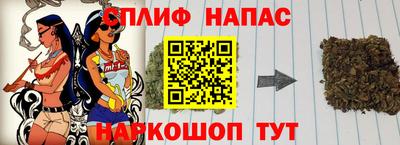 PSILOCYBIN Коммунар