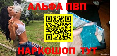 метадон Апрелевка