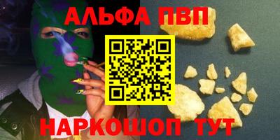 марки lsd Кимры