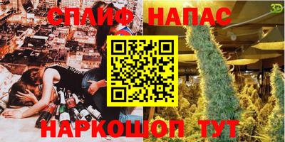 скорость Кинель
