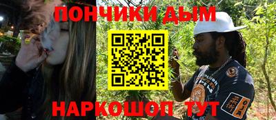 кокаин VHQ Конаково
