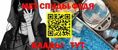 круглые Апшеронск