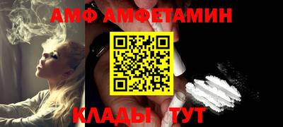 марки lsd Кимры