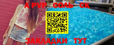 метадон Апрелевка