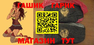 скорость Кинель