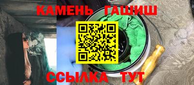кокаин VHQ Конаково