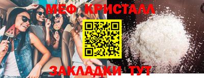 марки lsd Кимры