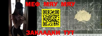 наркотики Аргун