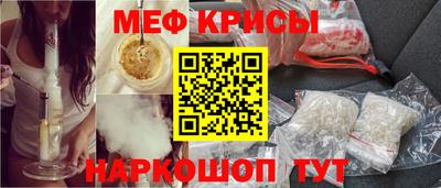 кокаин VHQ Конаково