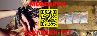 скорость Кинель