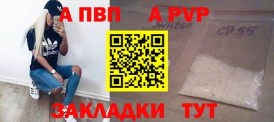 скорость Кинель