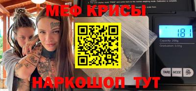 скорость Кинель