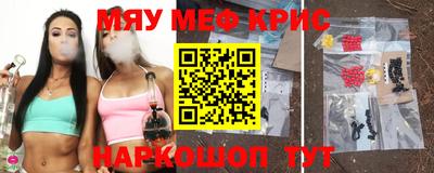 кокаин VHQ Конаково