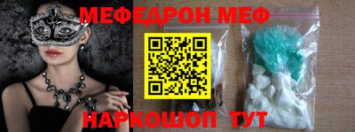 гашик Кингисепп
