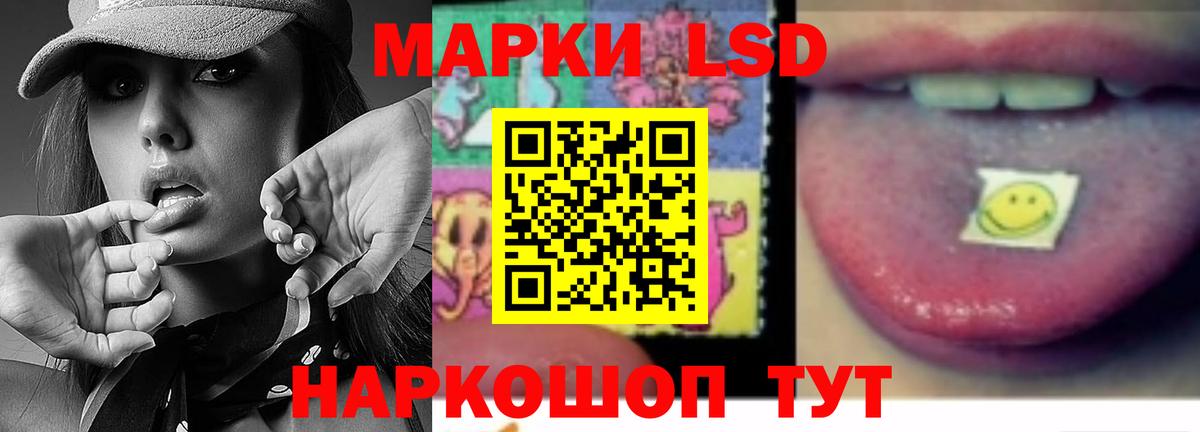 Лсд 25 экстази ecstasy  Кострома  ЛСД экстази  LSD-25 экстази ecstasy 