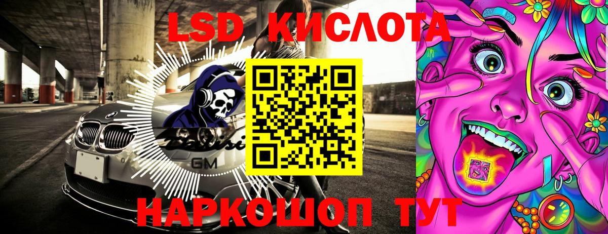 Марки N-bome 1,5мг  Кострома 